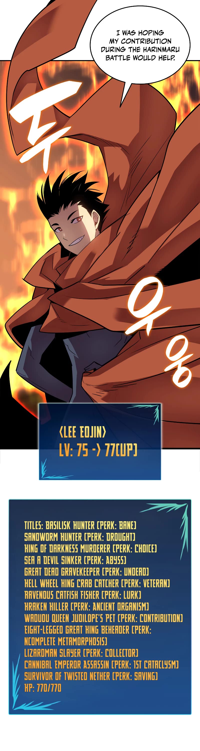 Worn and Torn Newbie chapter 137 page 9