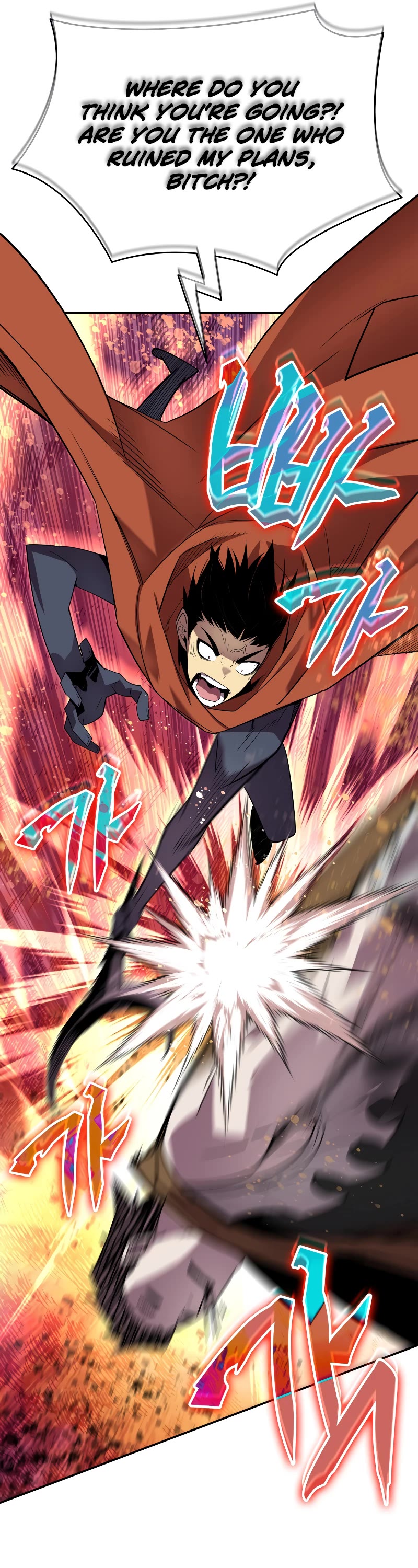 Worn and Torn Newbie chapter 138 page 36