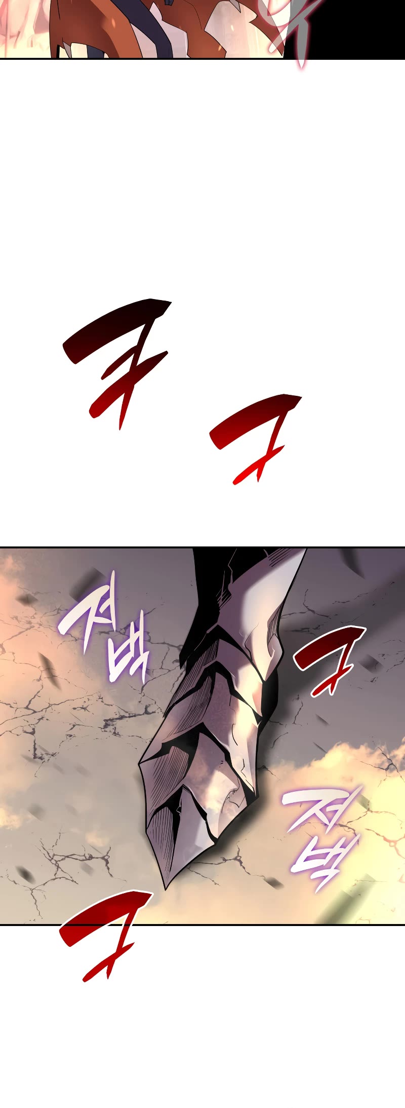 Worn and Torn Newbie chapter 138 page 47