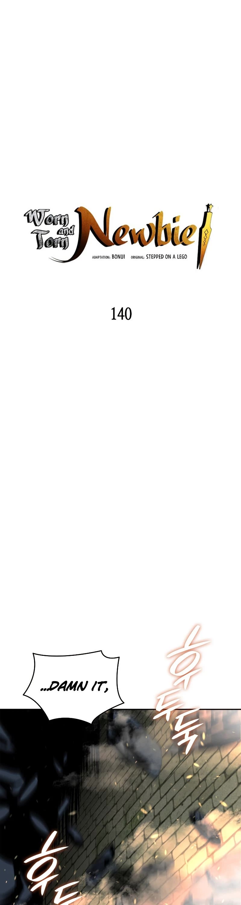 Worn and Torn Newbie chapter 140 page 2