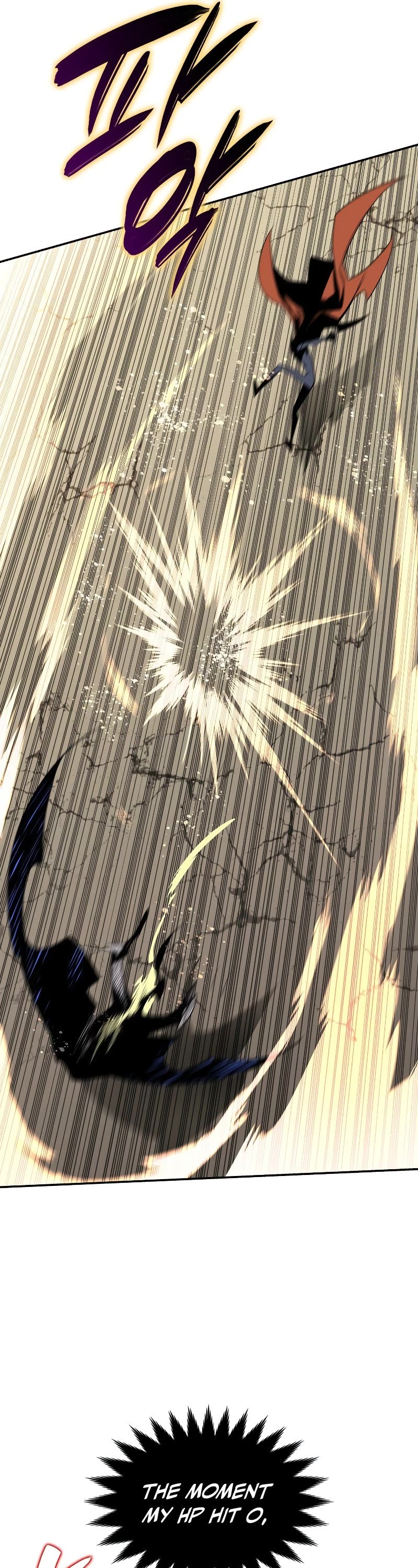 Worn and Torn Newbie chapter 142 page 49