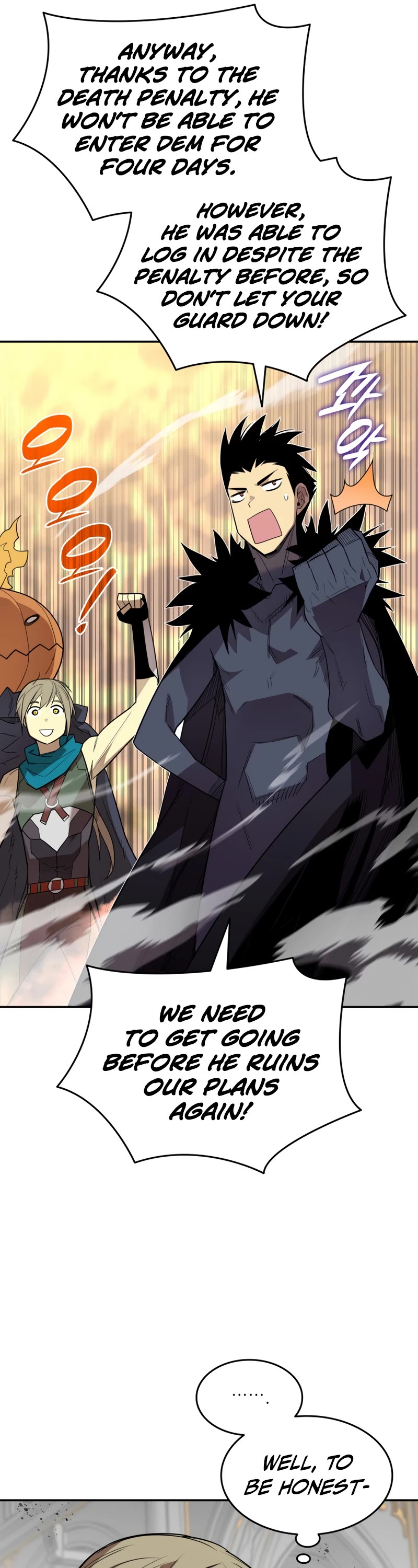 Worn and Torn Newbie chapter 145 page 21