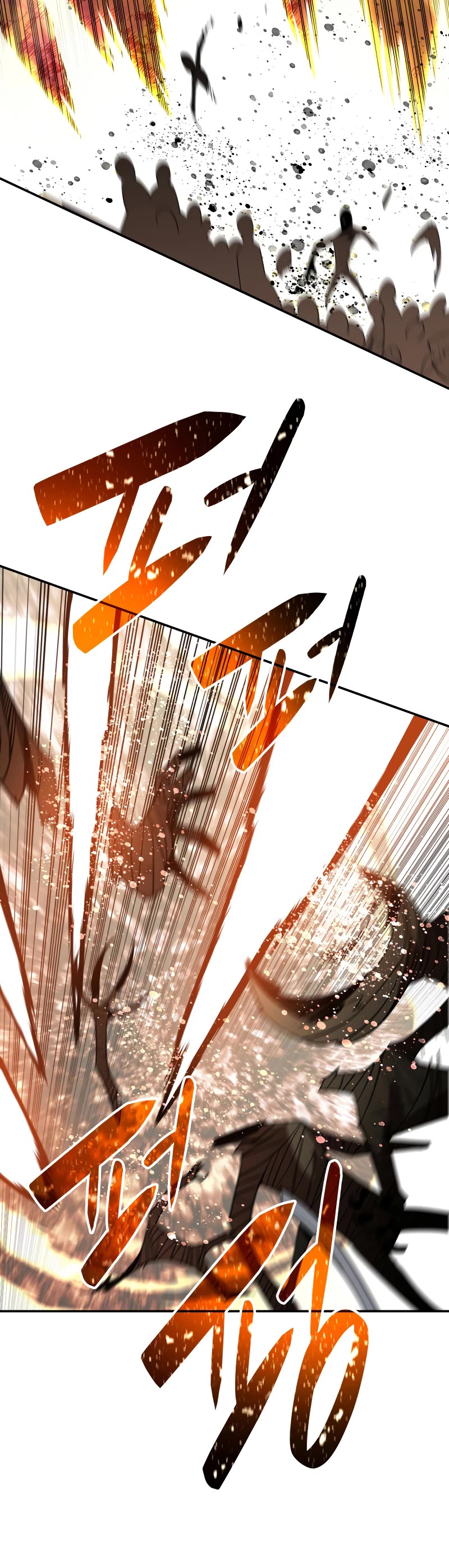 Worn and Torn Newbie chapter 147 page 41