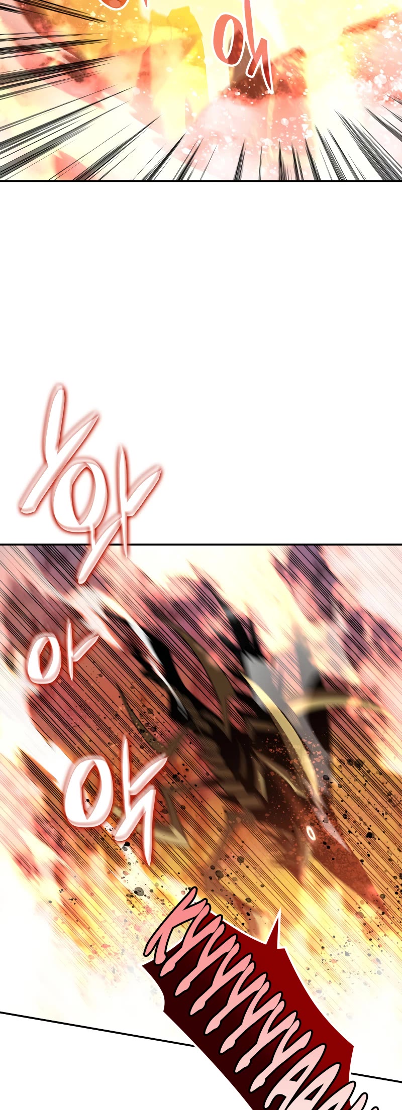 Worn and Torn Newbie chapter 148 page 15