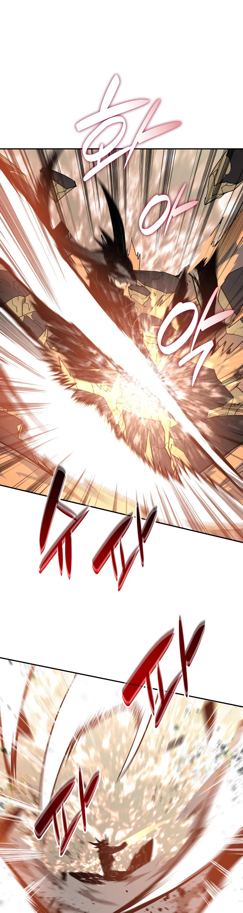 Worn and Torn Newbie chapter 149 page 14