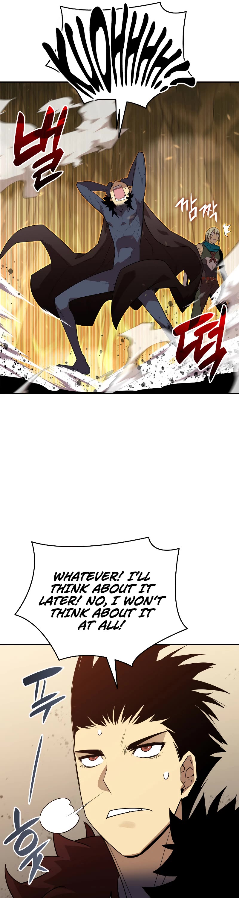 Worn and Torn Newbie chapter 151 page 20