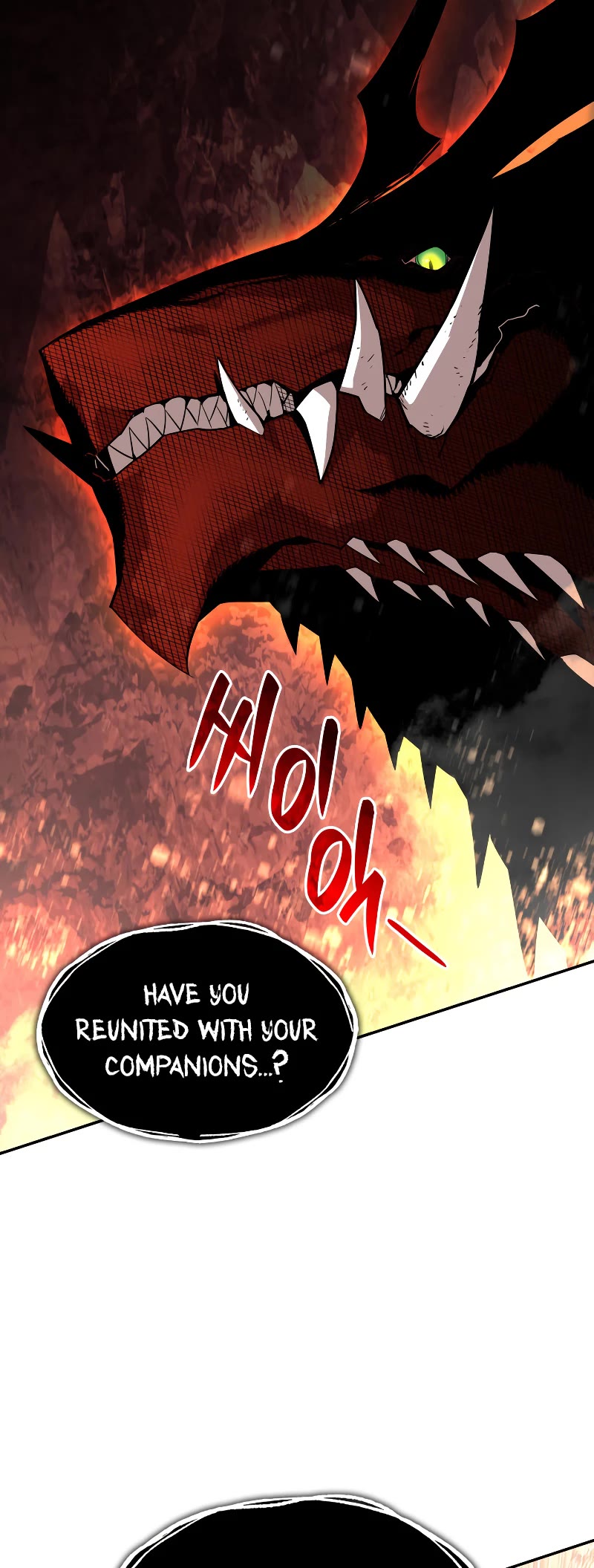 Worn and Torn Newbie chapter 151 page 48