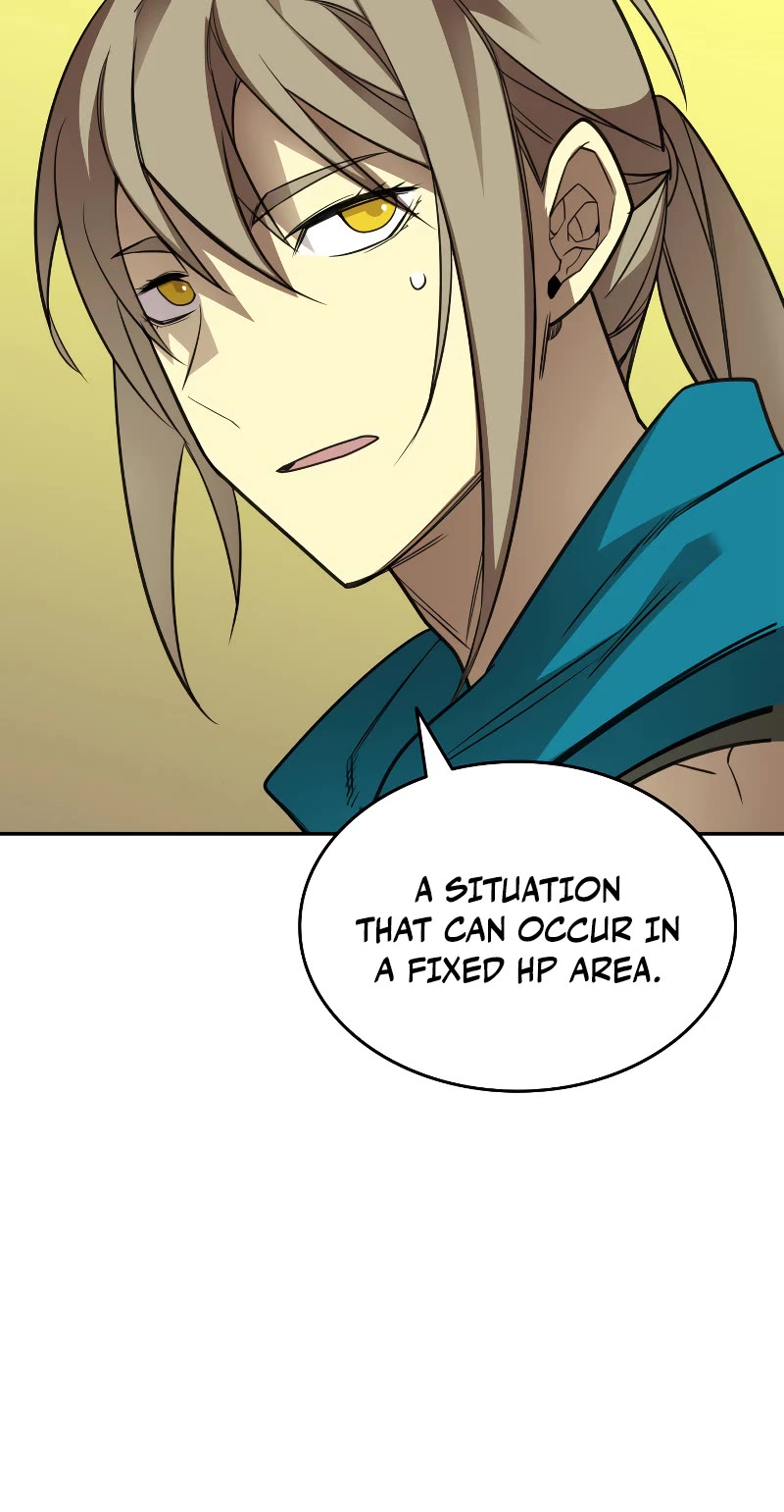 Worn and Torn Newbie chapter 151 page 7