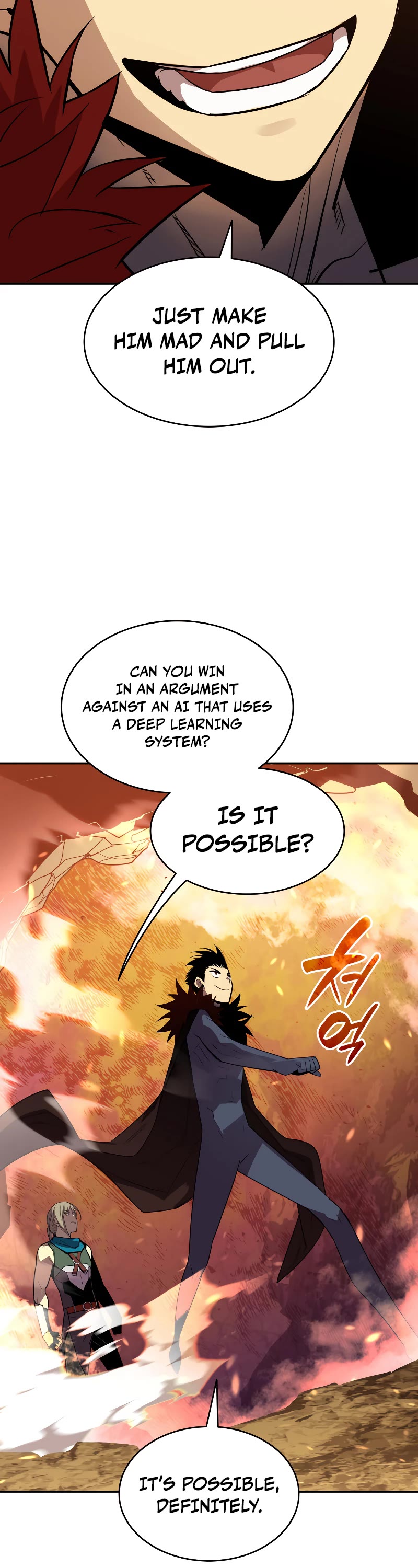 Worn and Torn Newbie chapter 152 page 22