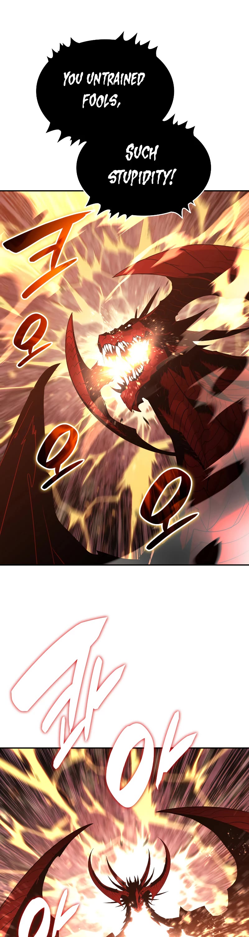 Worn and Torn Newbie chapter 153 page 14