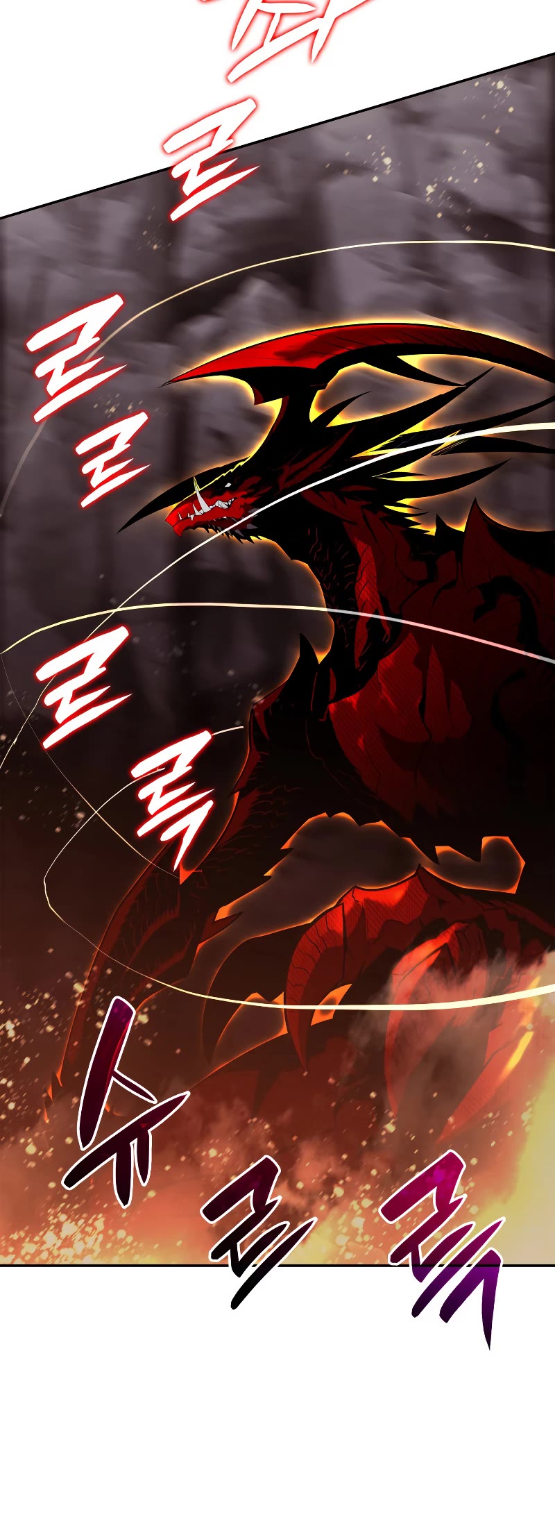 Worn and Torn Newbie chapter 153 page 19