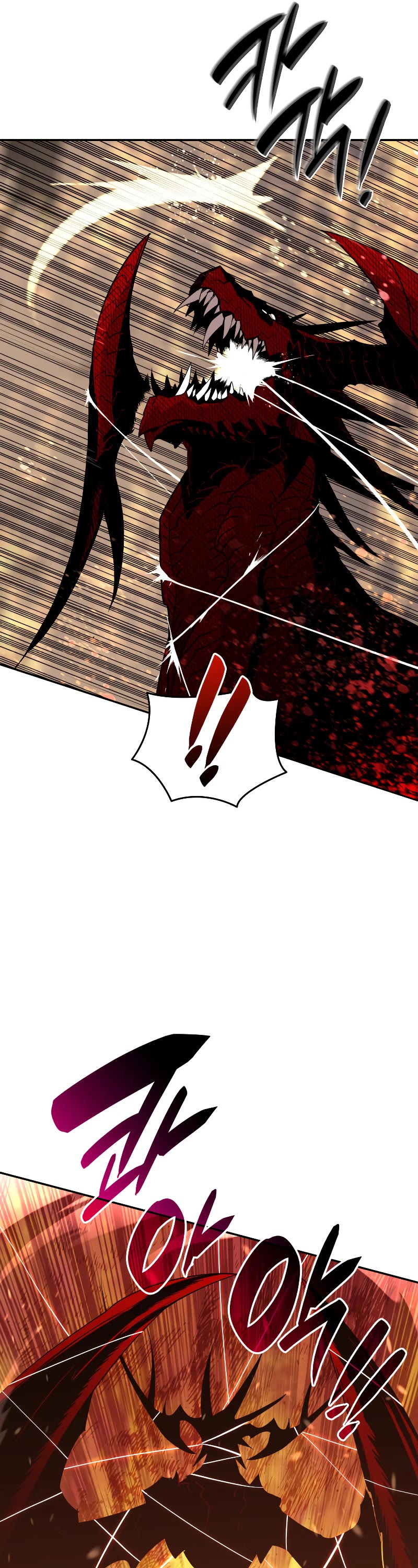 Worn and Torn Newbie chapter 153 page 20