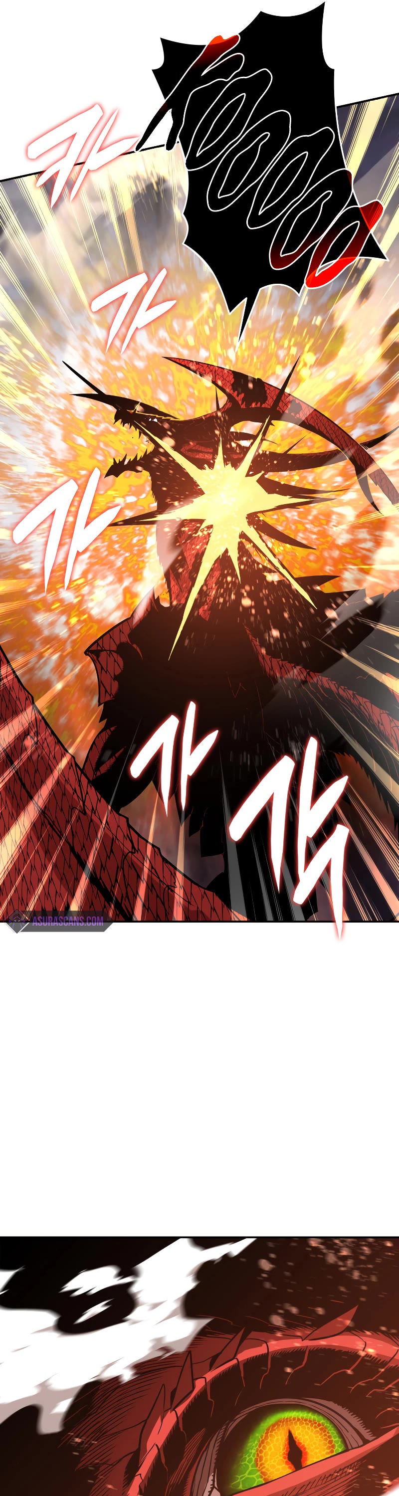 Worn and Torn Newbie chapter 156 page 7