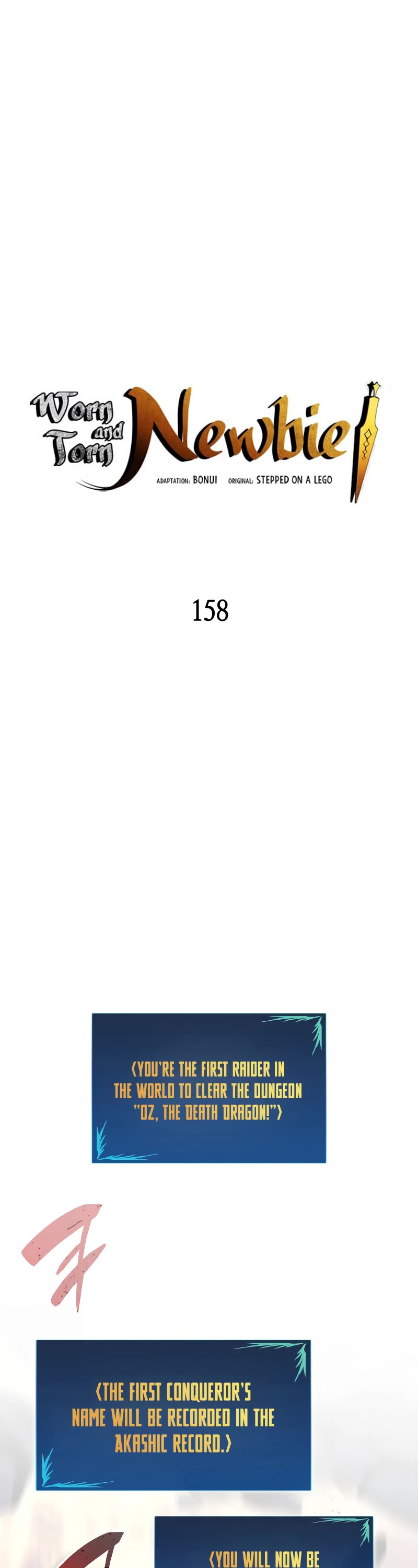 Worn and Torn Newbie chapter 158 page 2