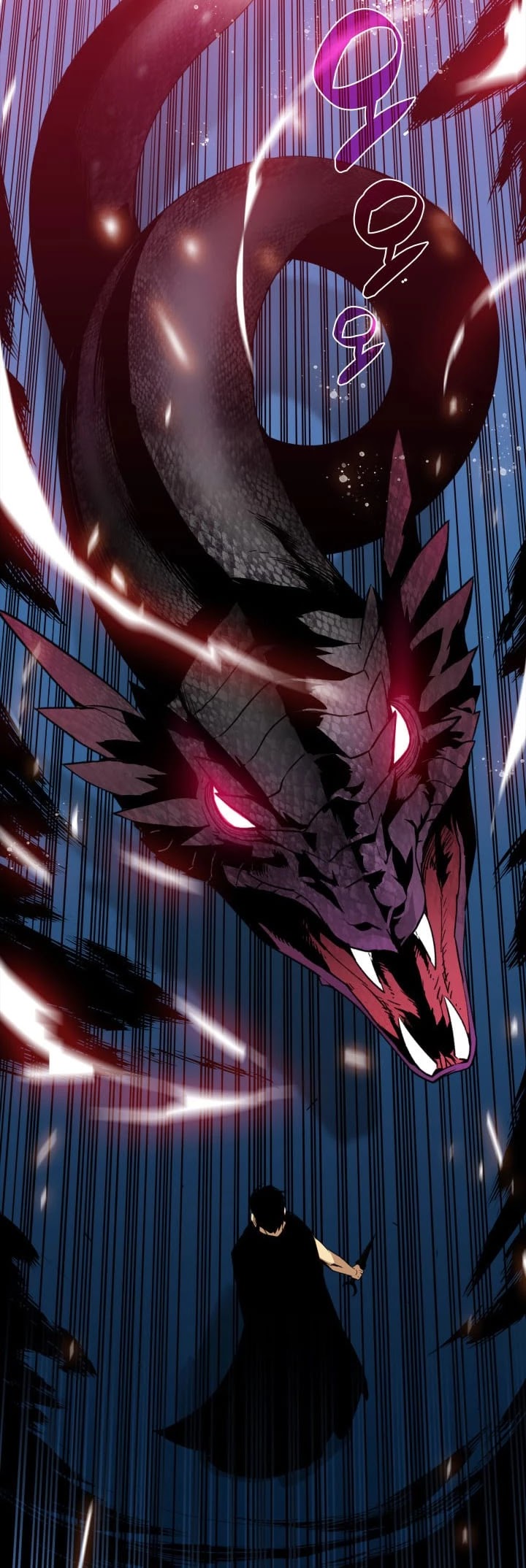 Worn and Torn Newbie chapter 16 page 7