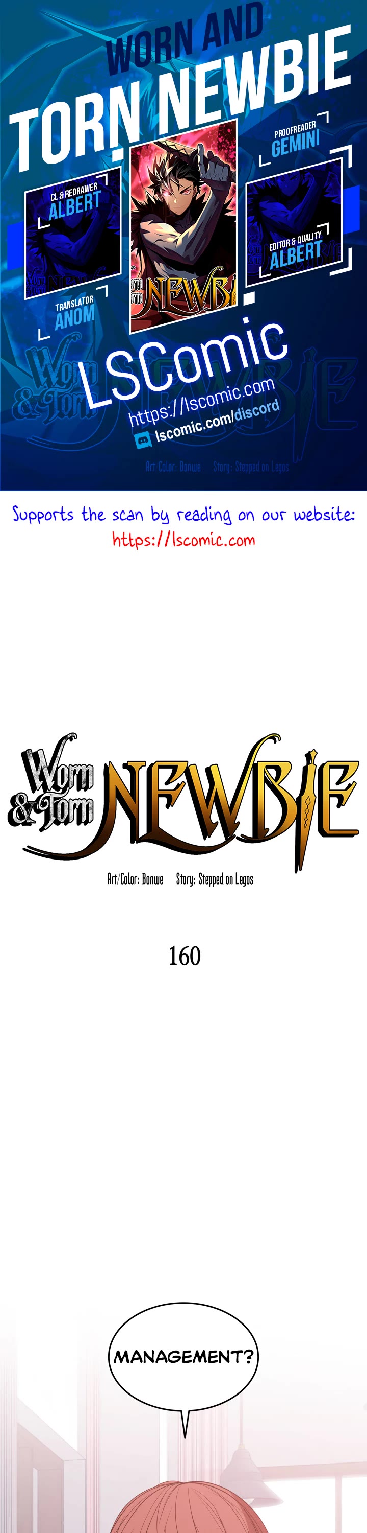 Worn and Torn Newbie chapter 160 page 1