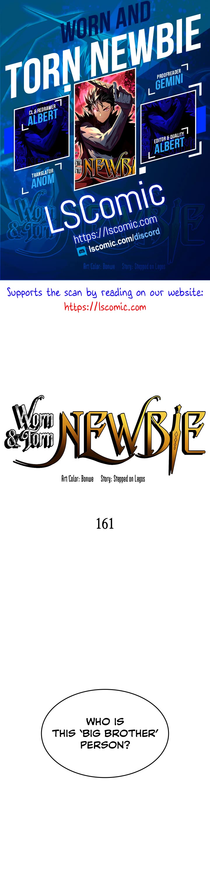 Worn and Torn Newbie chapter 161 page 1