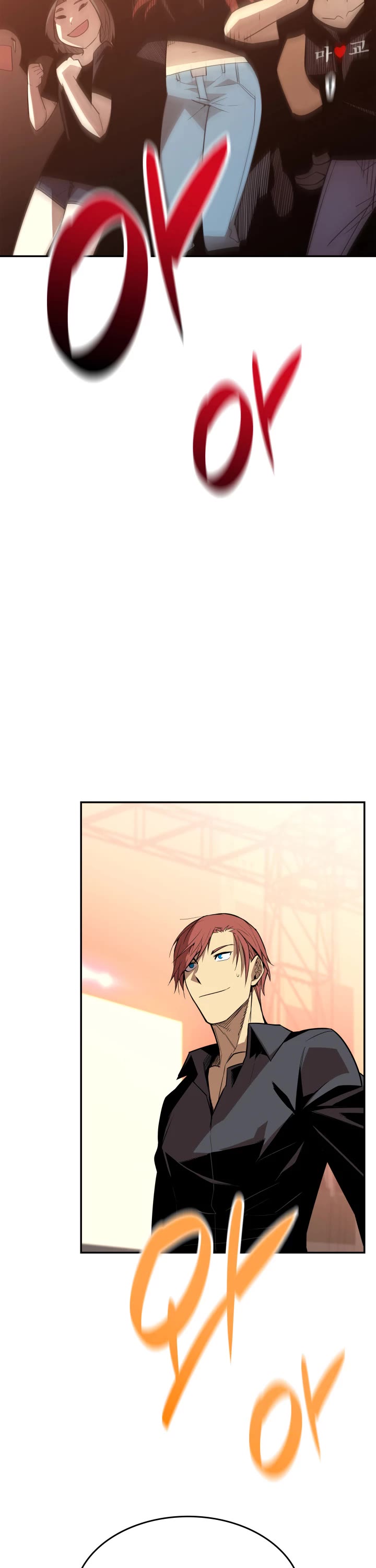 Worn and Torn Newbie chapter 164 page 37