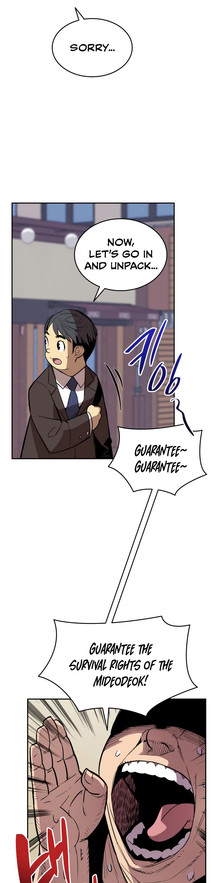 Worn and Torn Newbie chapter 166 page 22