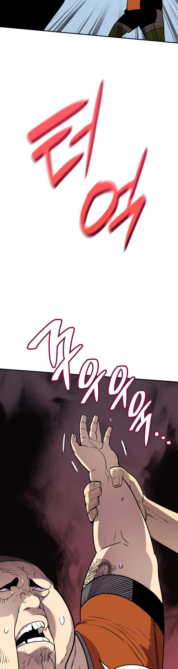 Worn and Torn Newbie chapter 166 page 30