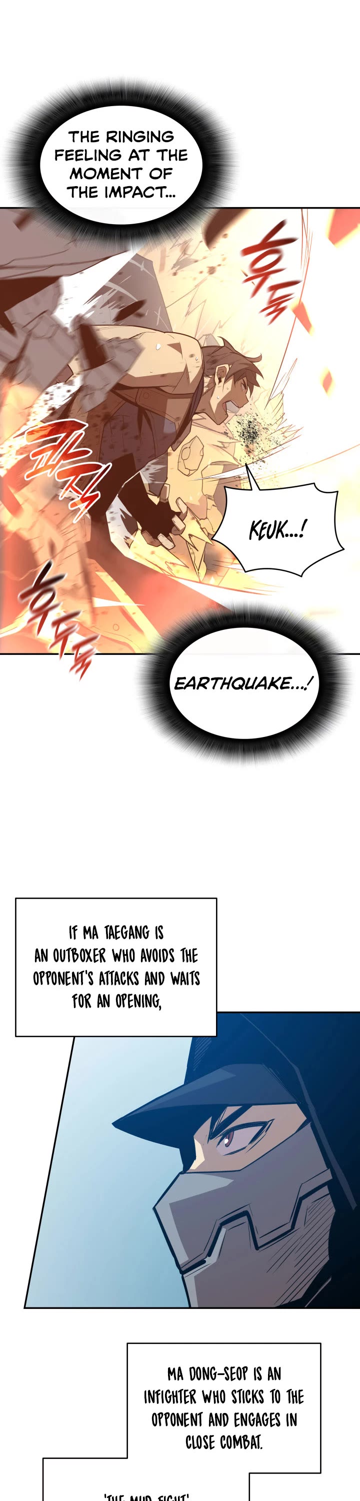 Worn and Torn Newbie chapter 174 page 42