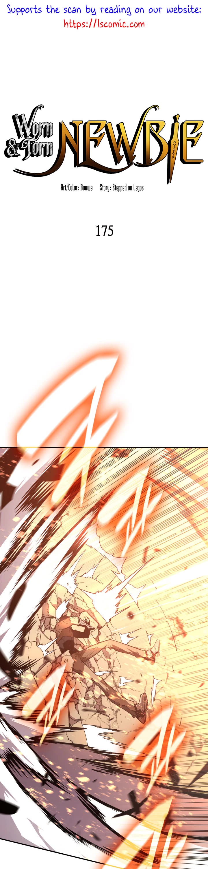 Worn and Torn Newbie chapter 175 page 2