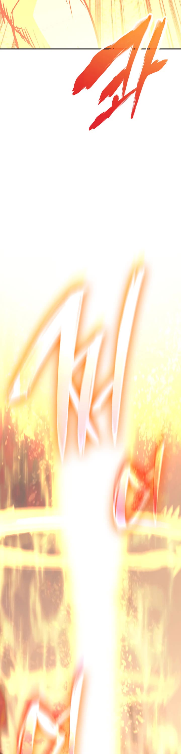 Worn and Torn Newbie chapter 177 page 3