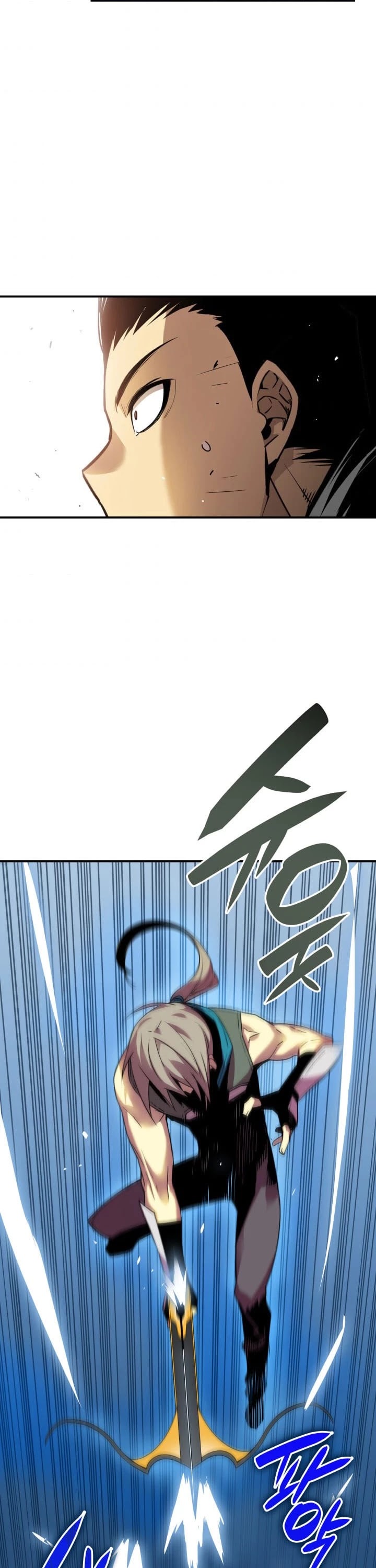 Worn and Torn Newbie chapter 18 page 3