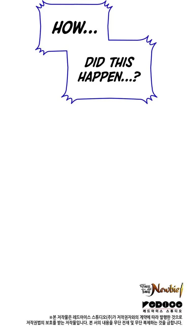 Worn and Torn Newbie chapter 182 page 46