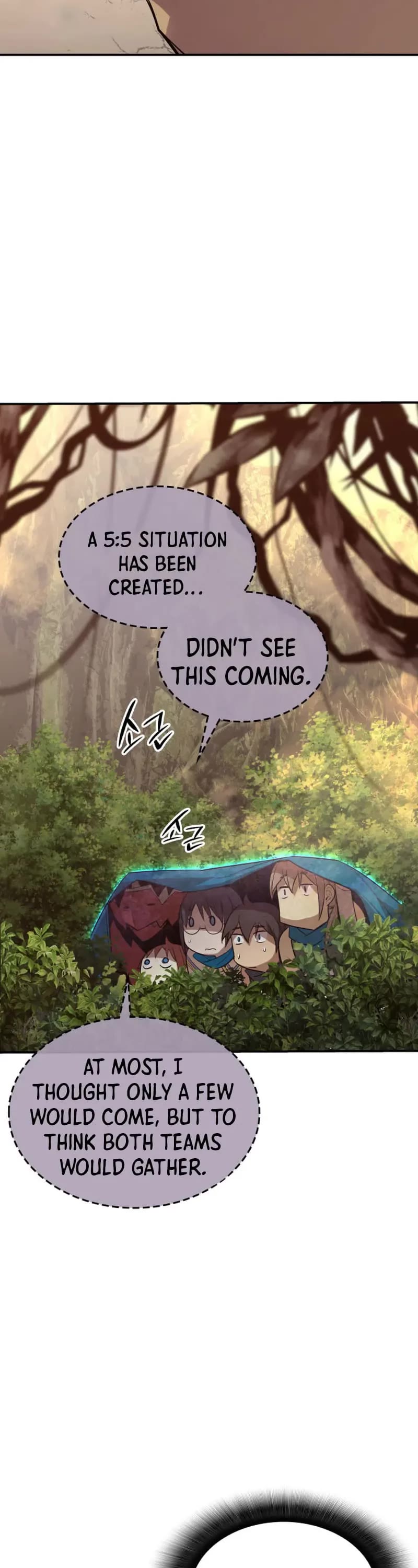 Worn and Torn Newbie chapter 183 page 17