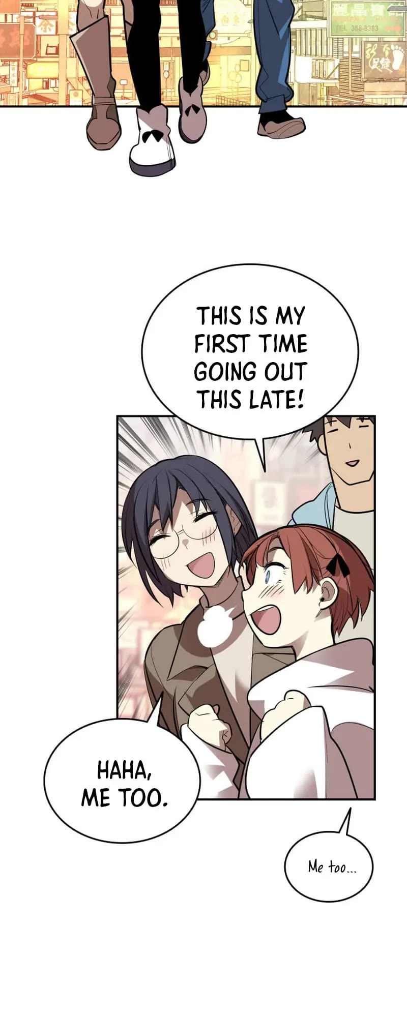 Worn and Torn Newbie chapter 184 page 20