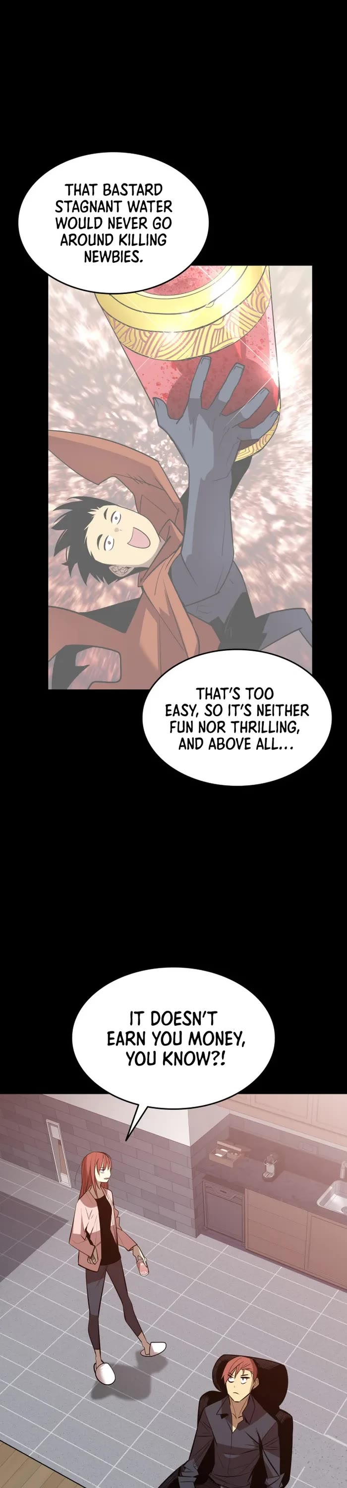 Worn and Torn Newbie chapter 186 page 11