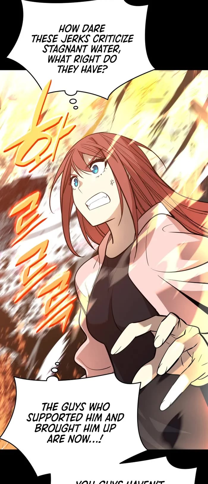 Worn and Torn Newbie chapter 186 page 13