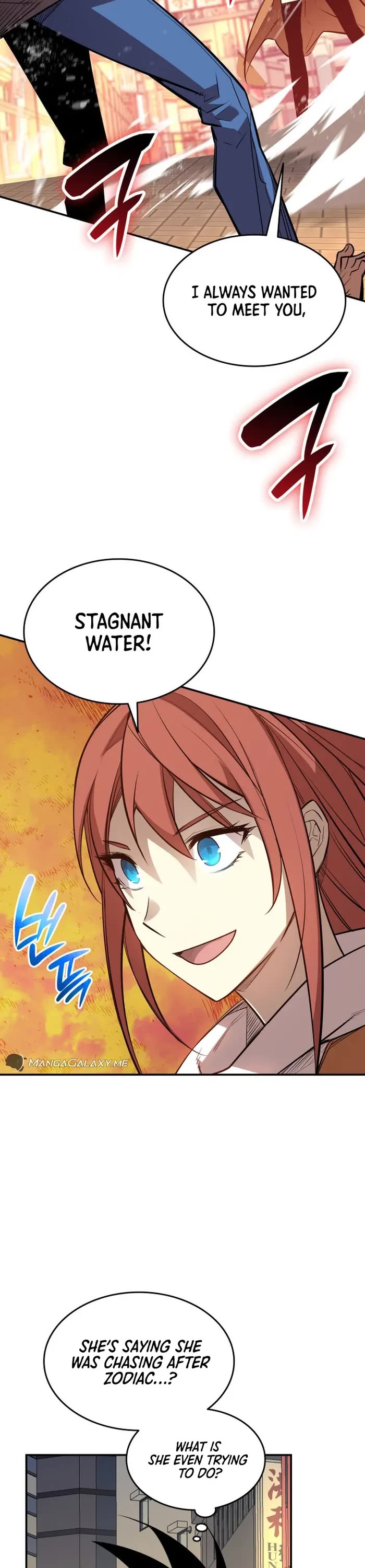 Worn and Torn Newbie chapter 186 page 2