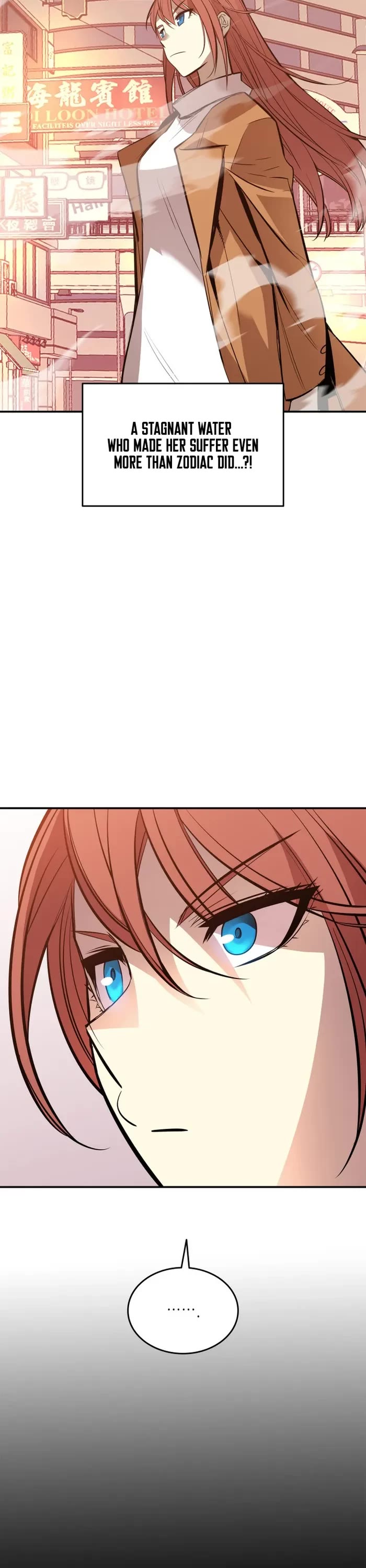 Worn and Torn Newbie chapter 186 page 6