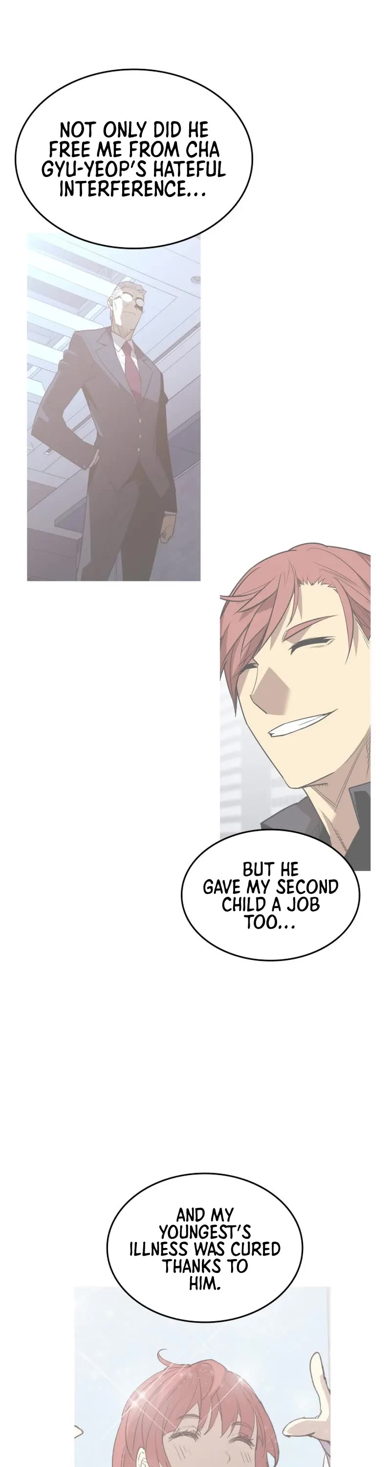 Worn and Torn Newbie chapter 187 page 23