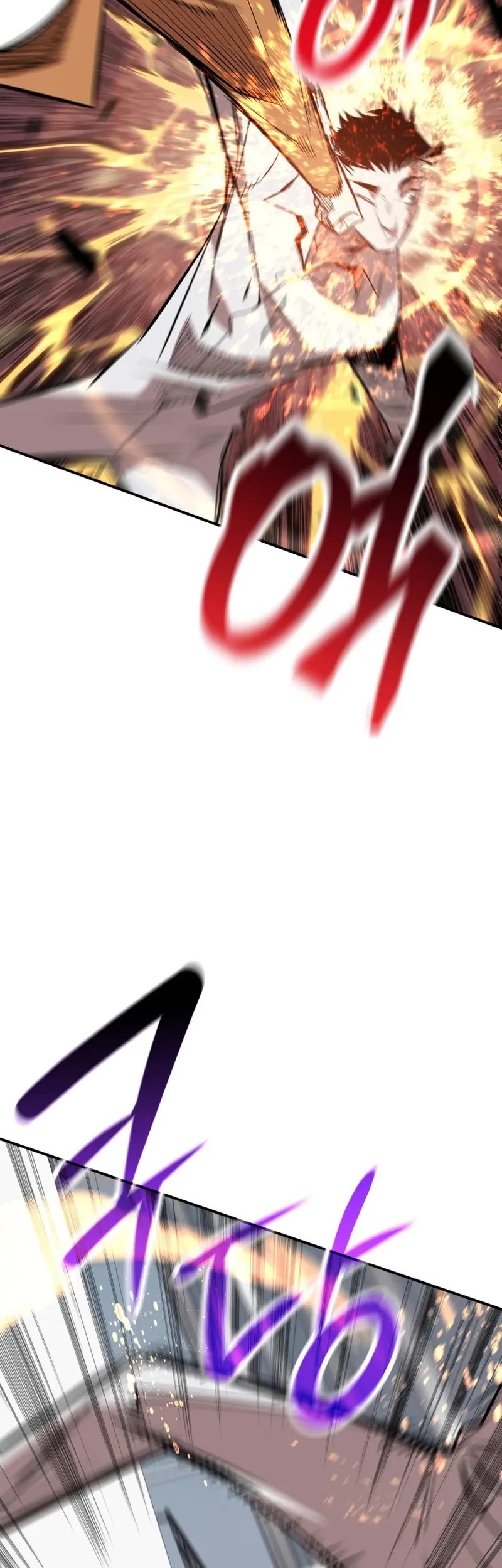 Worn and Torn Newbie chapter 188 page 40