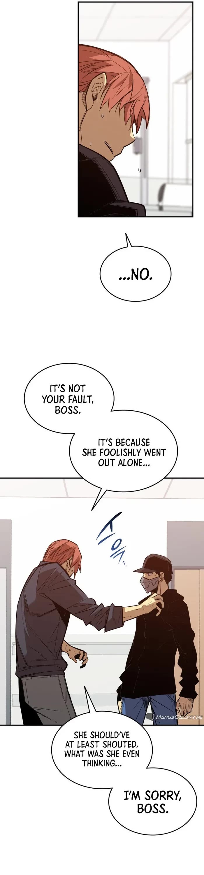 Worn and Torn Newbie chapter 189 page 24