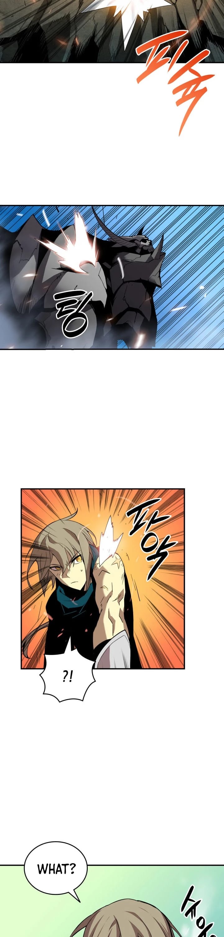 Worn and Torn Newbie chapter 19 page 5