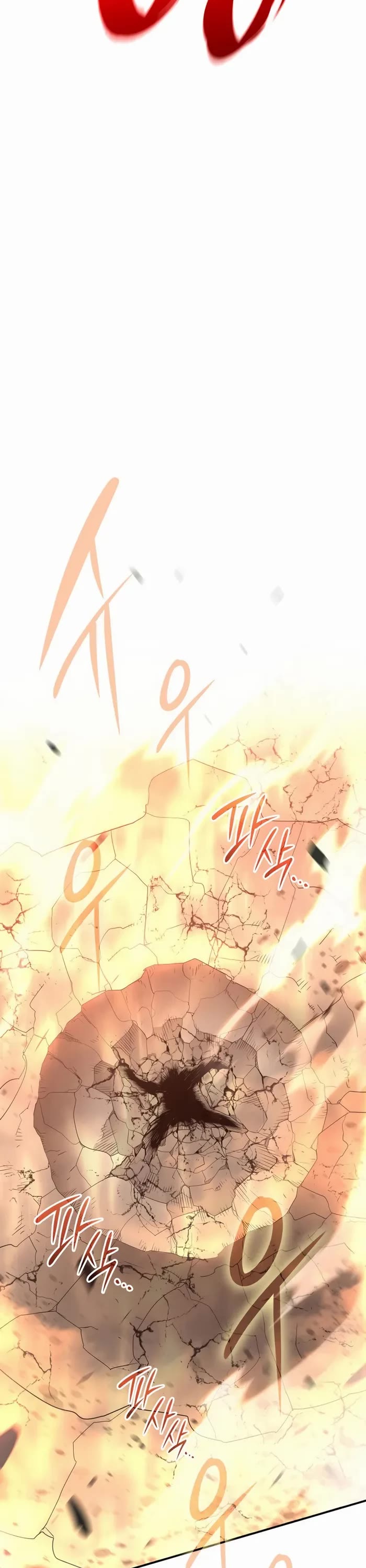 Worn and Torn Newbie chapter 190 page 36