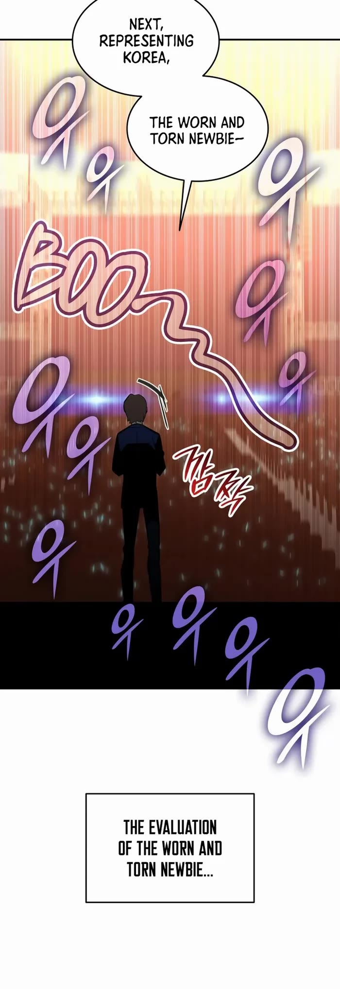 Worn and Torn Newbie chapter 190 page 9