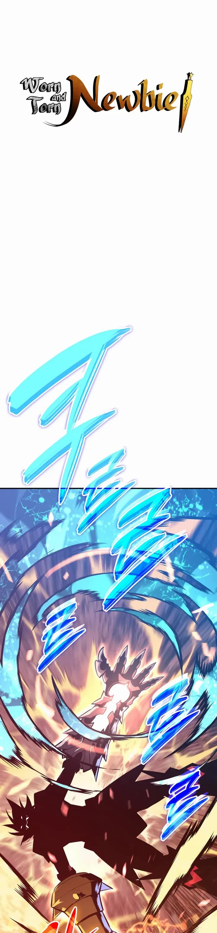 Worn and Torn Newbie chapter 192 page 1