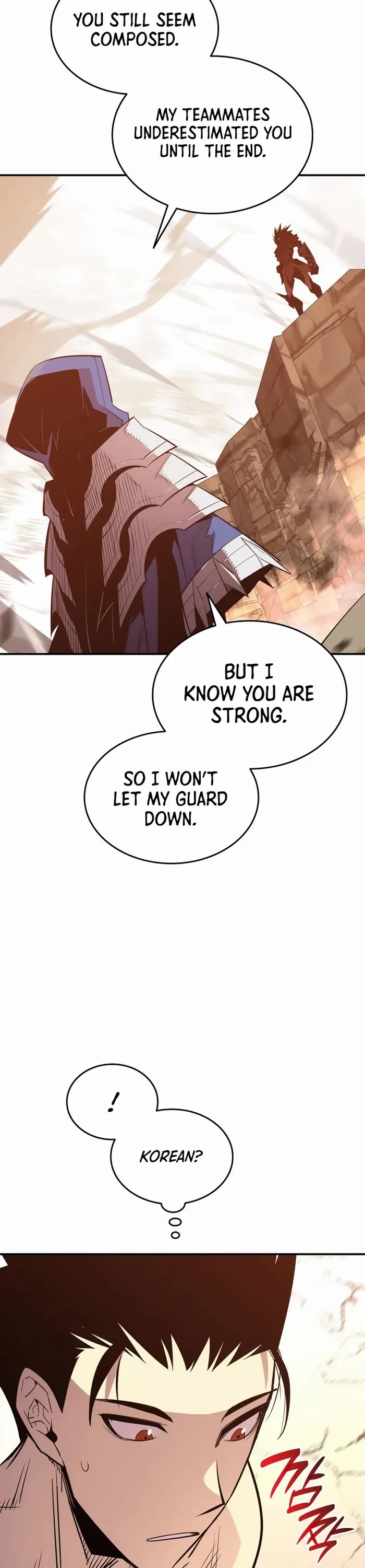 Worn and Torn Newbie chapter 192 page 33