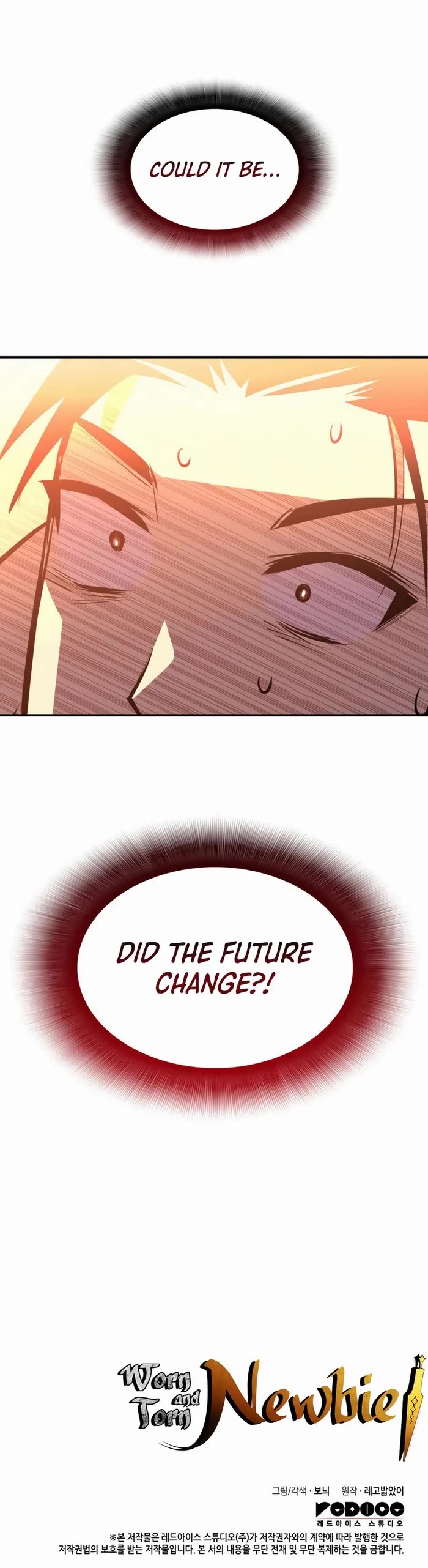 Worn and Torn Newbie chapter 192 page 43