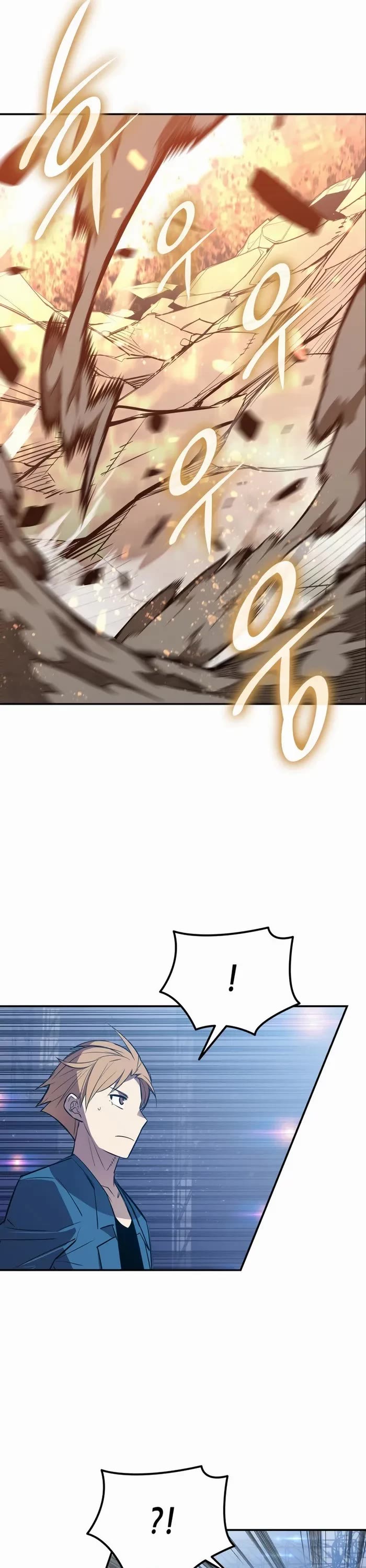 Worn and Torn Newbie chapter 193 page 26