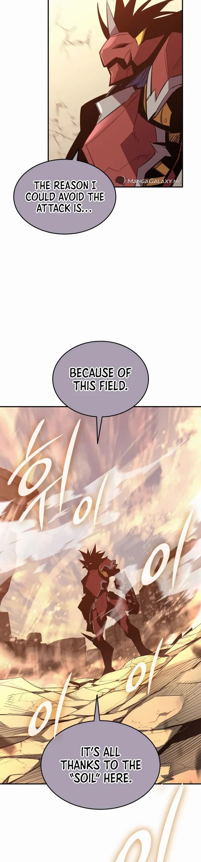 Worn and Torn Newbie chapter 193 page 33