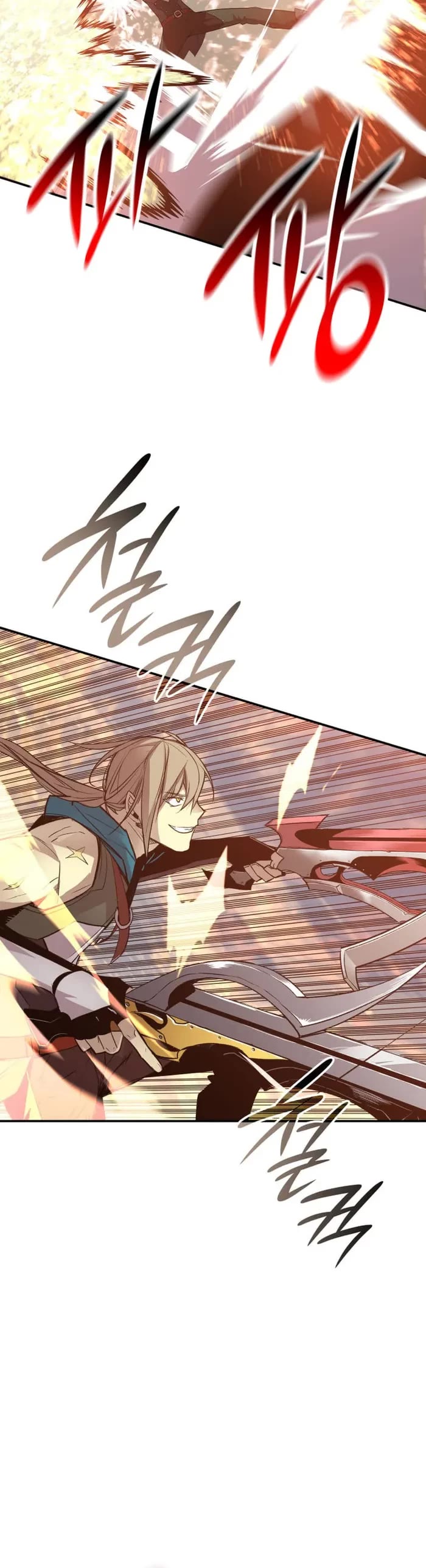 Worn and Torn Newbie chapter 195 page 30