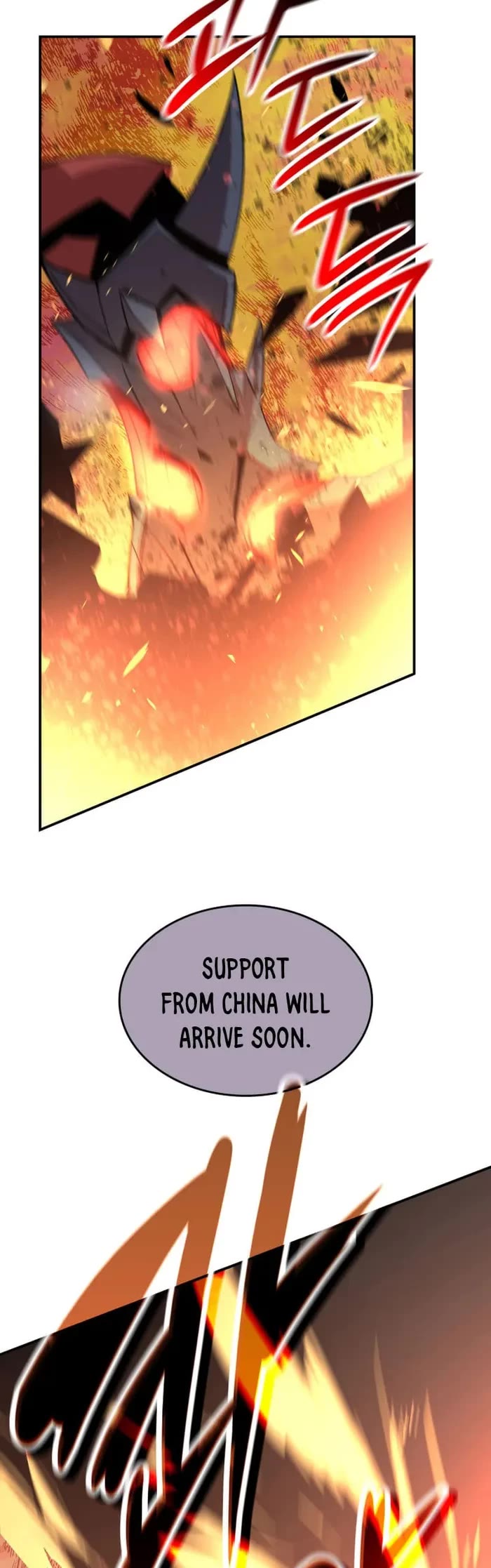 Worn and Torn Newbie chapter 195 page 32