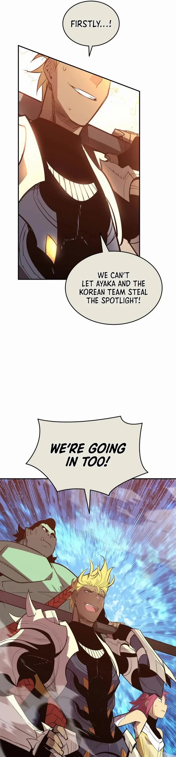 Worn and Torn Newbie chapter 196 page 5