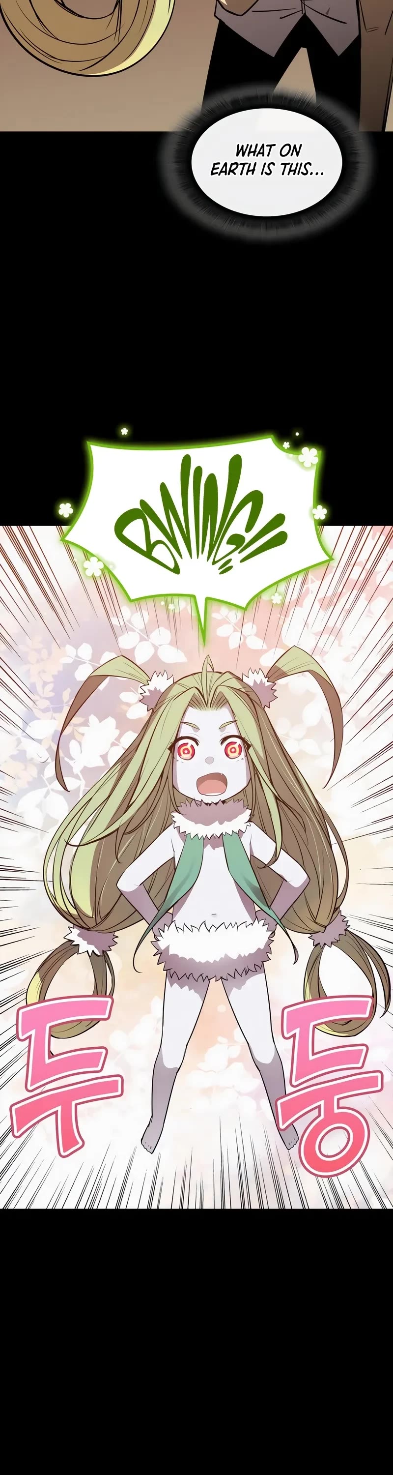 Worn and Torn Newbie chapter 198 page 27